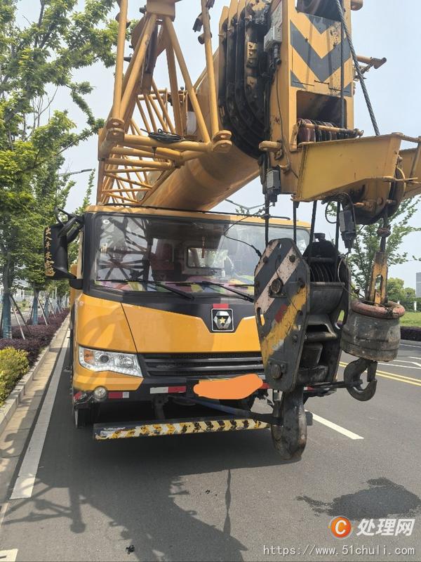 二手汽車吊
