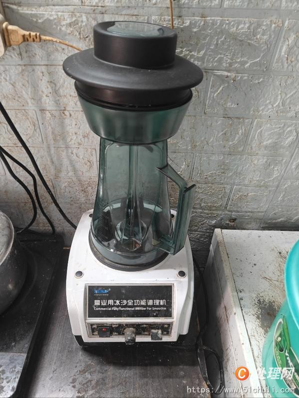 二手封口機