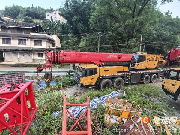 二手汽車吊