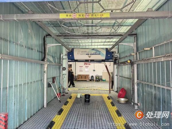 二手自動洗車機