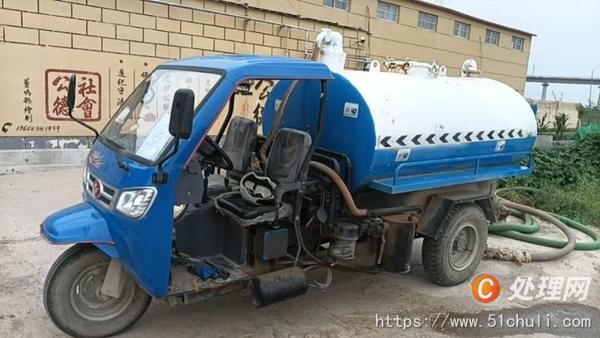 二手吸污車