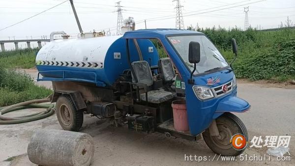 二手吸污車