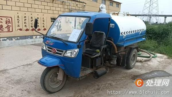 二手吸污車