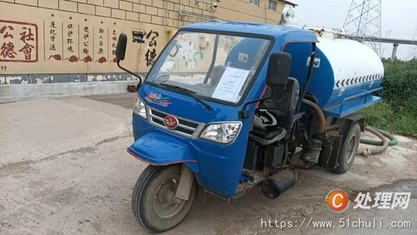 二手吸污車