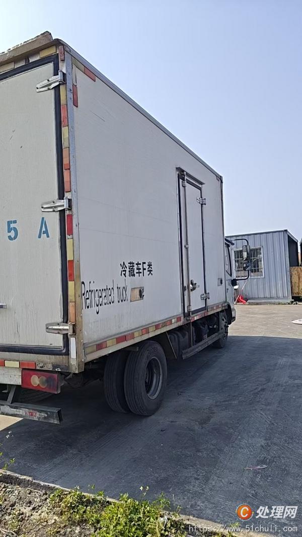 二手冷藏車