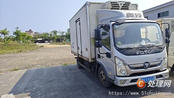二手冷藏車