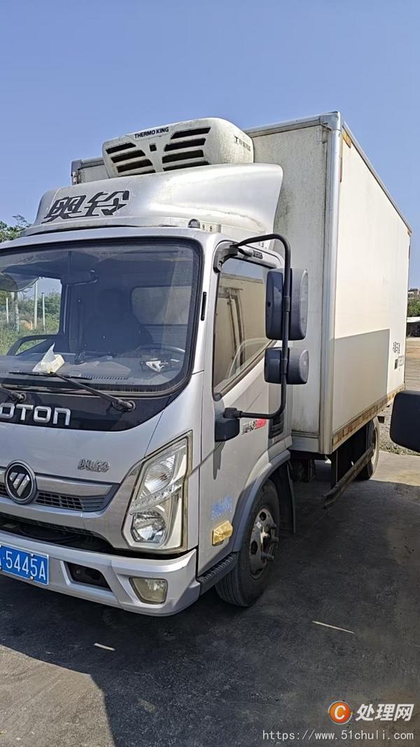 二手冷藏車