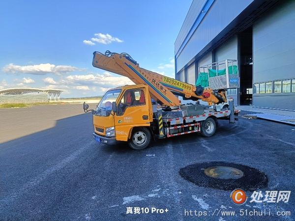 二手高空作業(yè)車