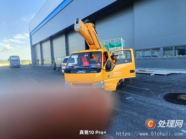 二手高空作業(yè)車
