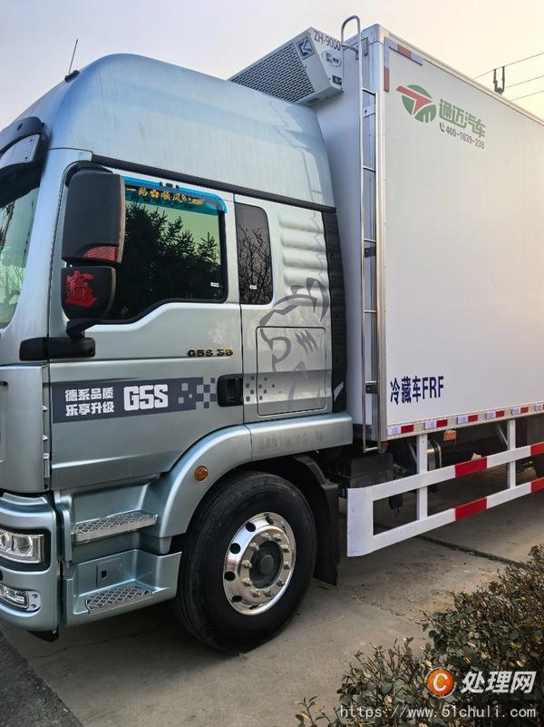 二手冷藏車(chē)