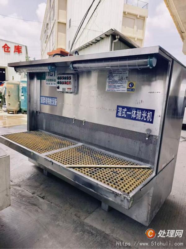 二手工業(yè)機(jī)器人