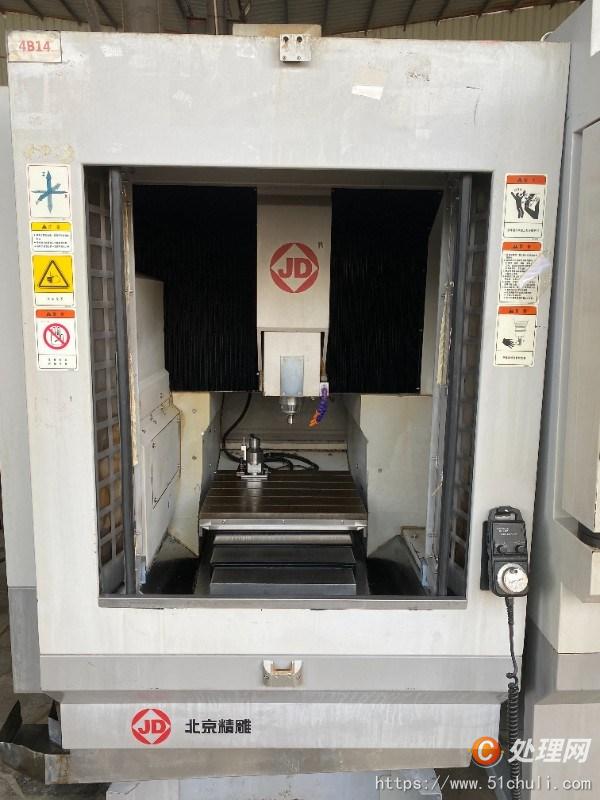二手數(shù)控雕刻機