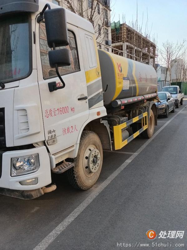 二手灑水車