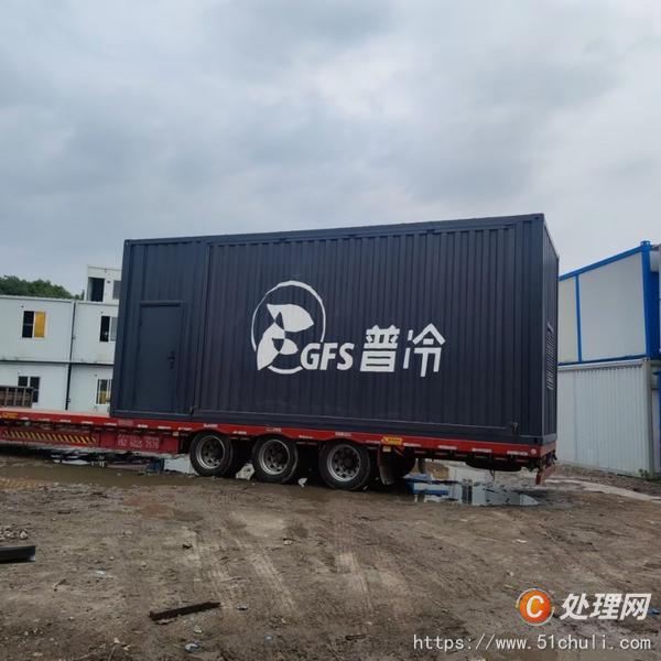 二手集裝箱