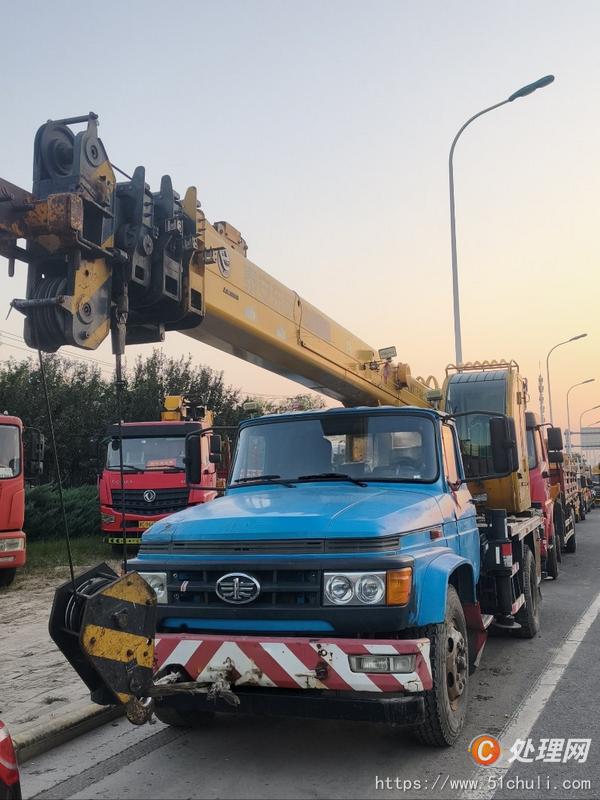二手汽車吊