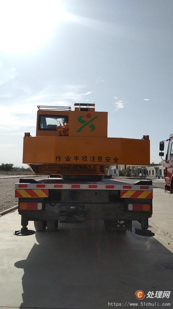 二手汽車吊