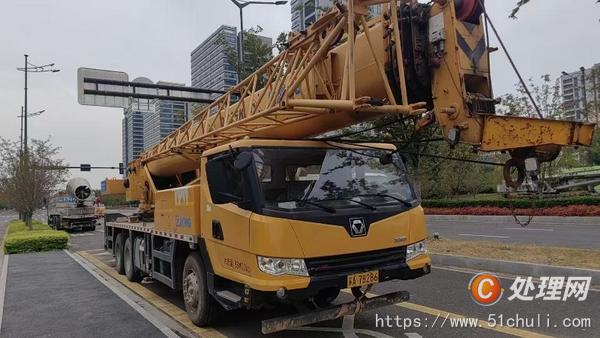 二手汽車吊