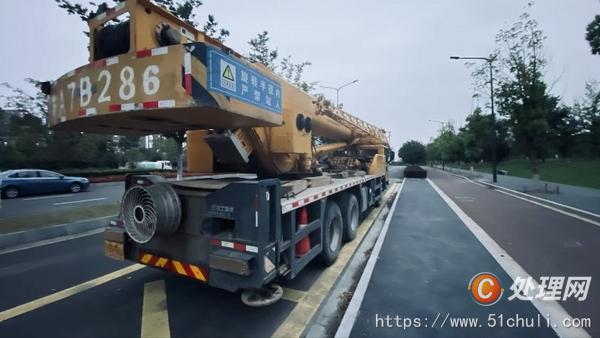 二手汽車吊