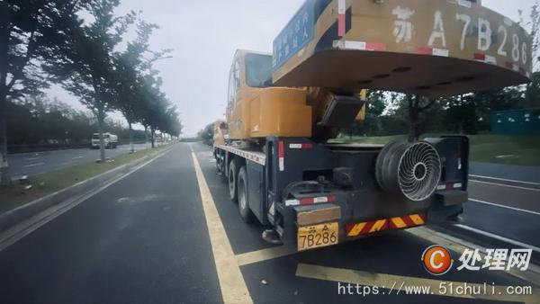 二手汽車吊