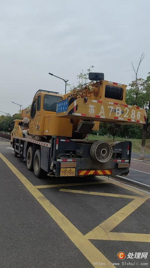 二手汽車吊