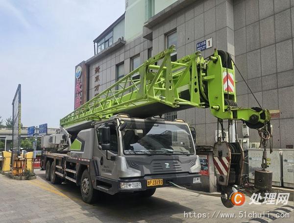 二手汽車吊