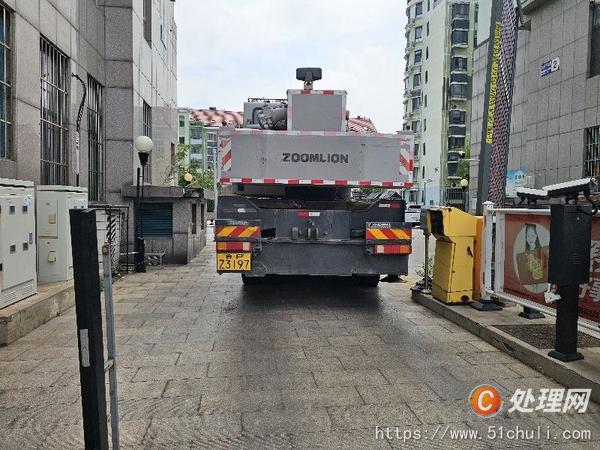 二手汽車吊