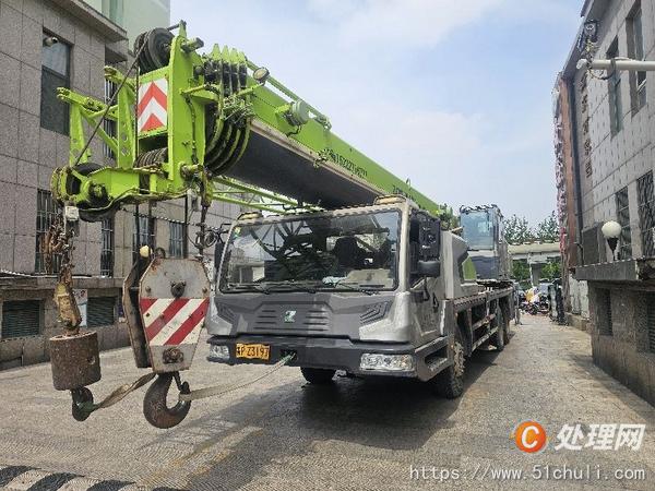 二手汽車吊