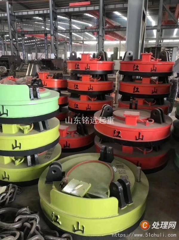二手破碎機(jī)