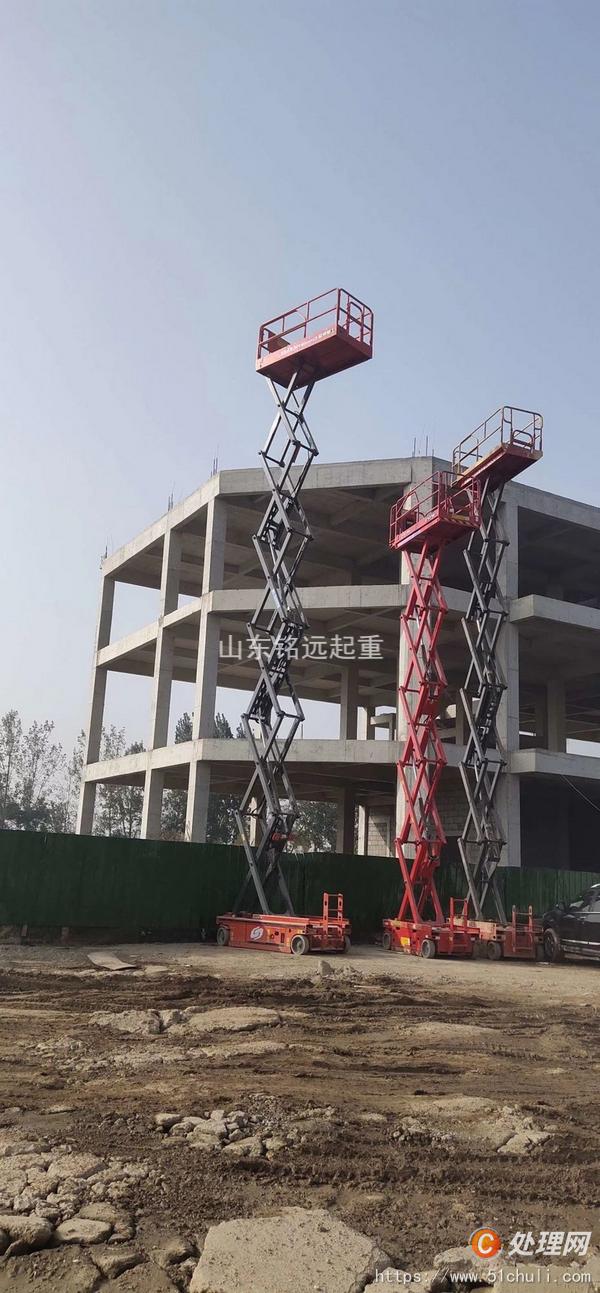 二手升降機