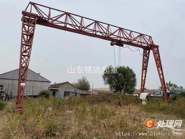 二手汽車吊