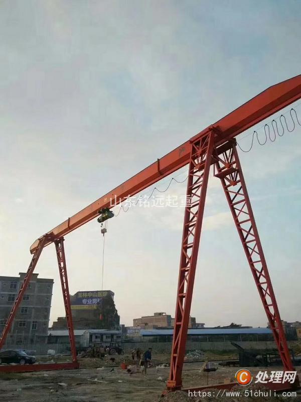 二手汽車吊
