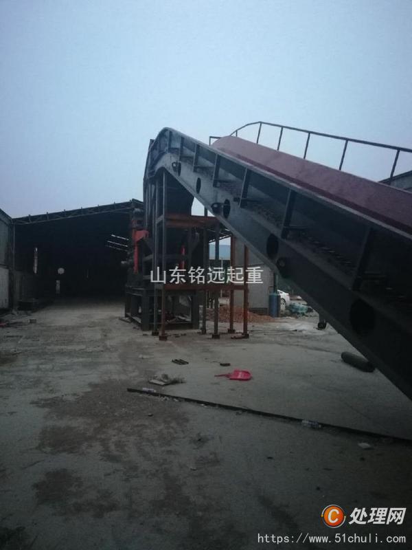二手破碎機(jī)