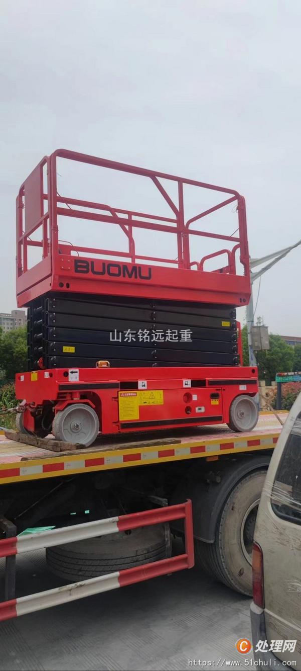 二手高空作業(yè)車