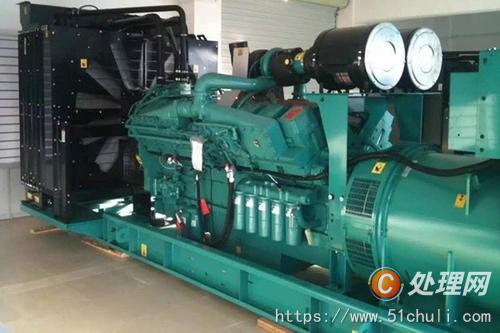 二手發(fā)電機(jī)