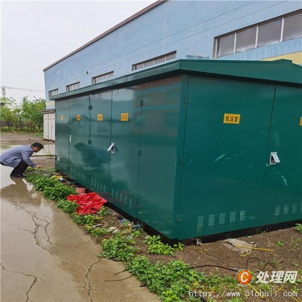 二手變壓器