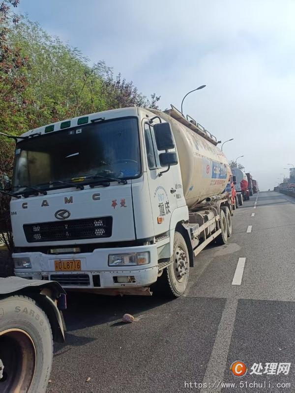 二手水泥罐車