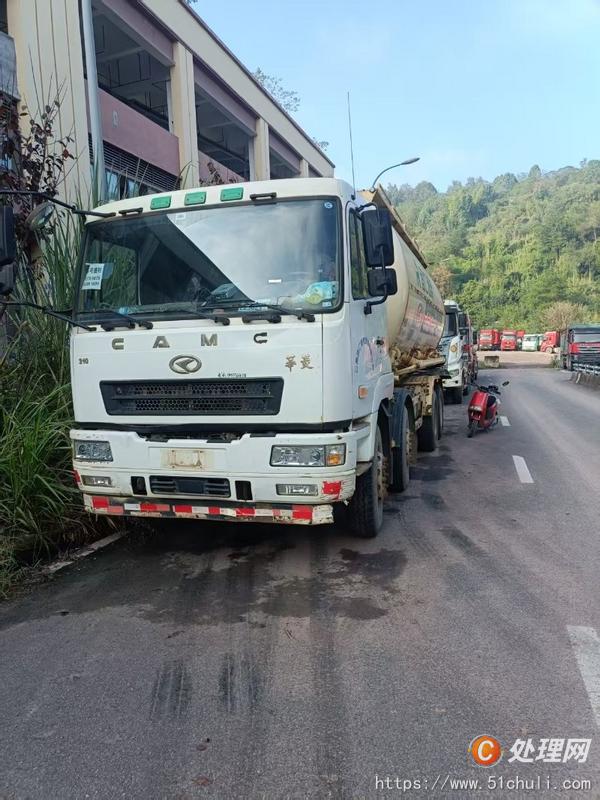 二手水泥罐車