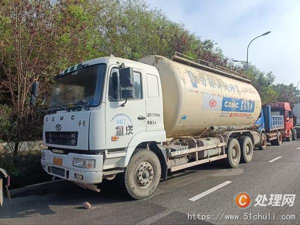 二手水泥罐車