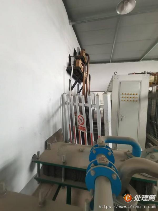 二手電弧爐