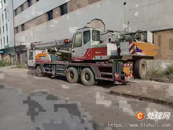 二手汽車吊