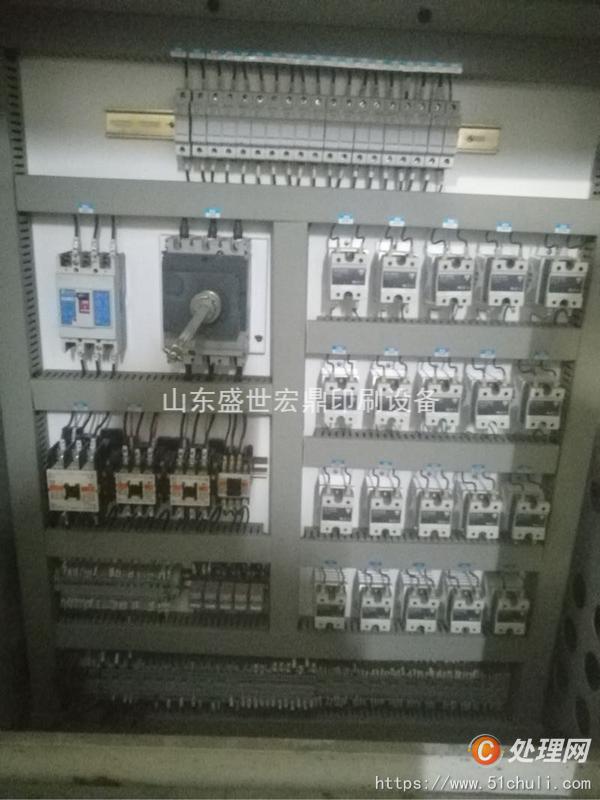 二手燙金機