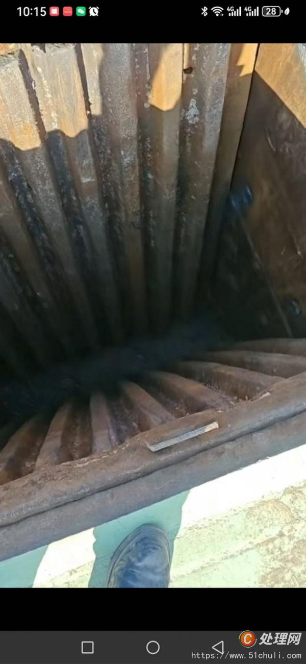 二手破碎機(jī)