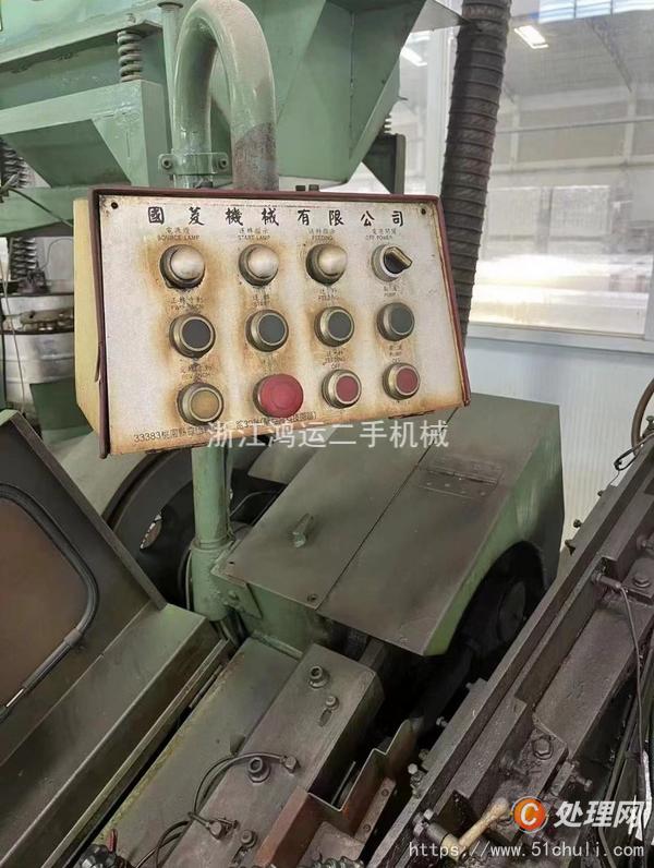 二手冷鐓機