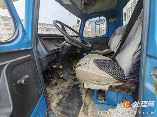 二手汽車吊