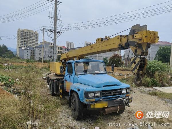 二手汽車吊
