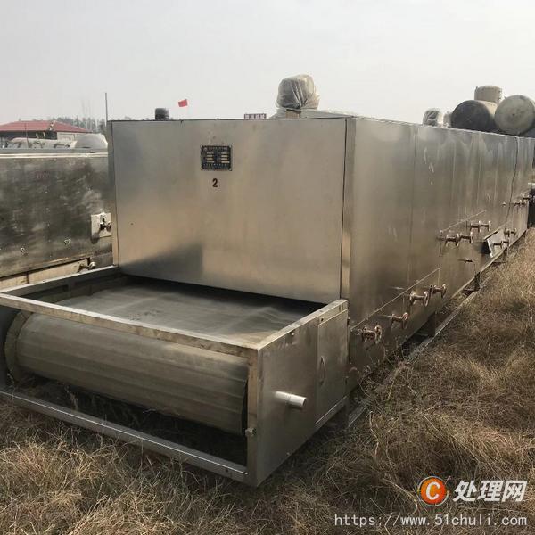 二手干燥機