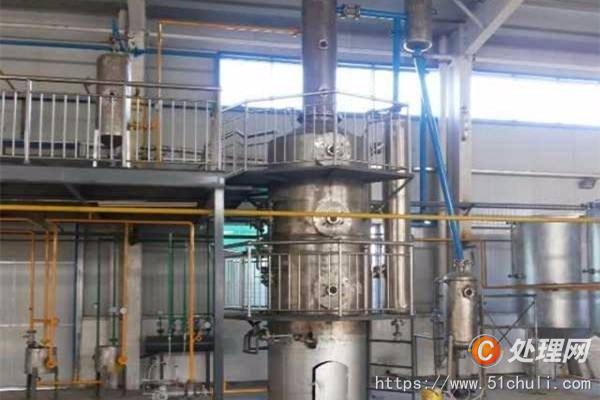 二手榨油機