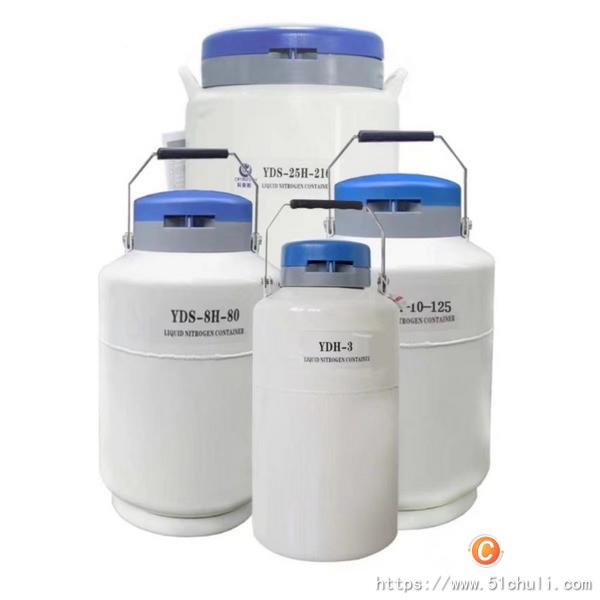 二手水洗機(jī)