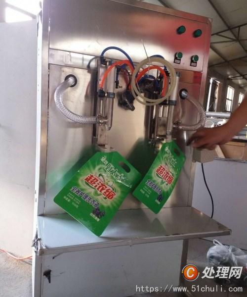 二手灌裝機