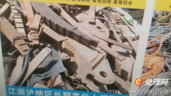 二手車床